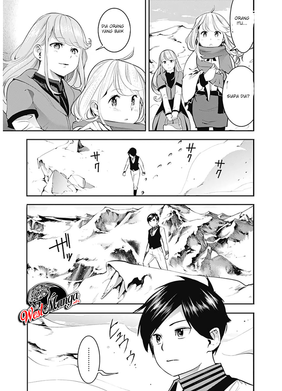 World’s End Harem FANTASIA Chapter 14.1 Gambar 18