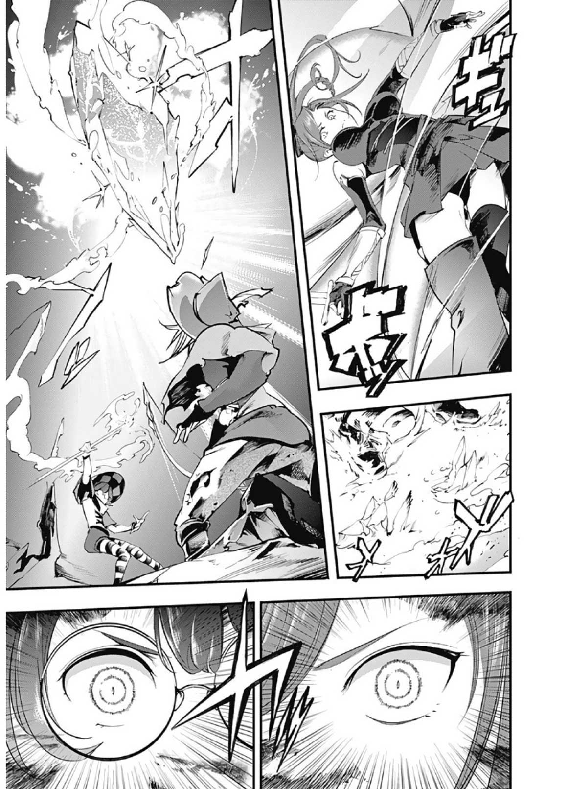 World’s End Harem FANTASIA Chapter 14.2 Gambar 17