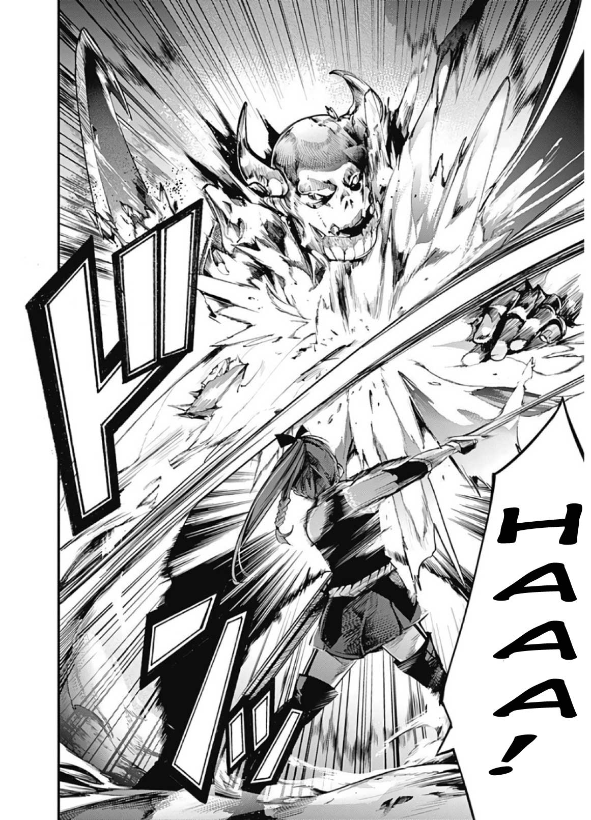 World’s End Harem FANTASIA Chapter 14.2 Gambar 18