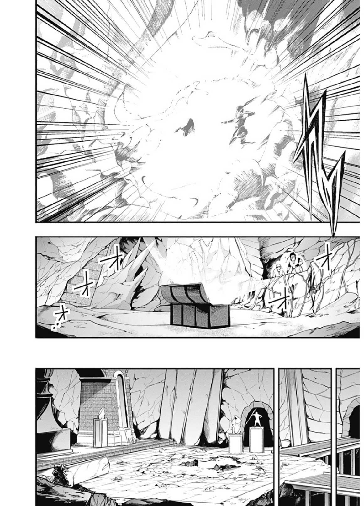 World’s End Harem FANTASIA Chapter 14.2 Gambar 27