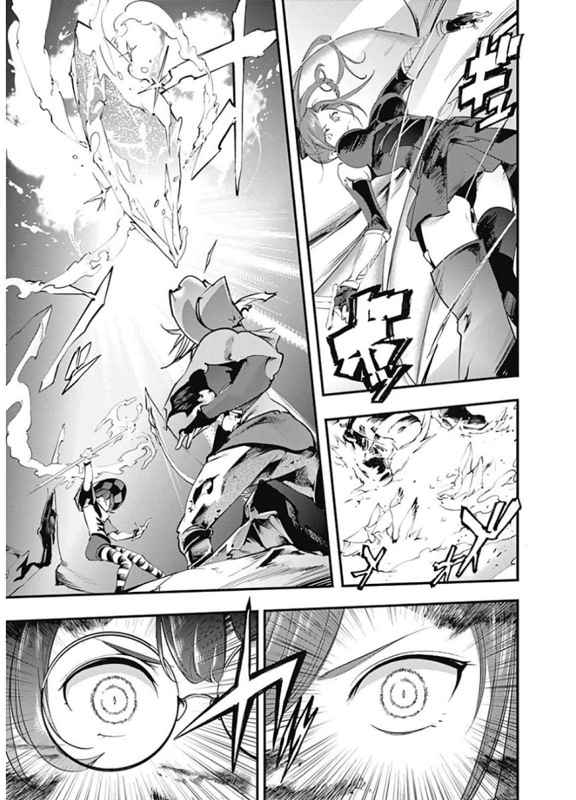 World’s End Harem FANTASIA Chapter 15.1 Gambar 17