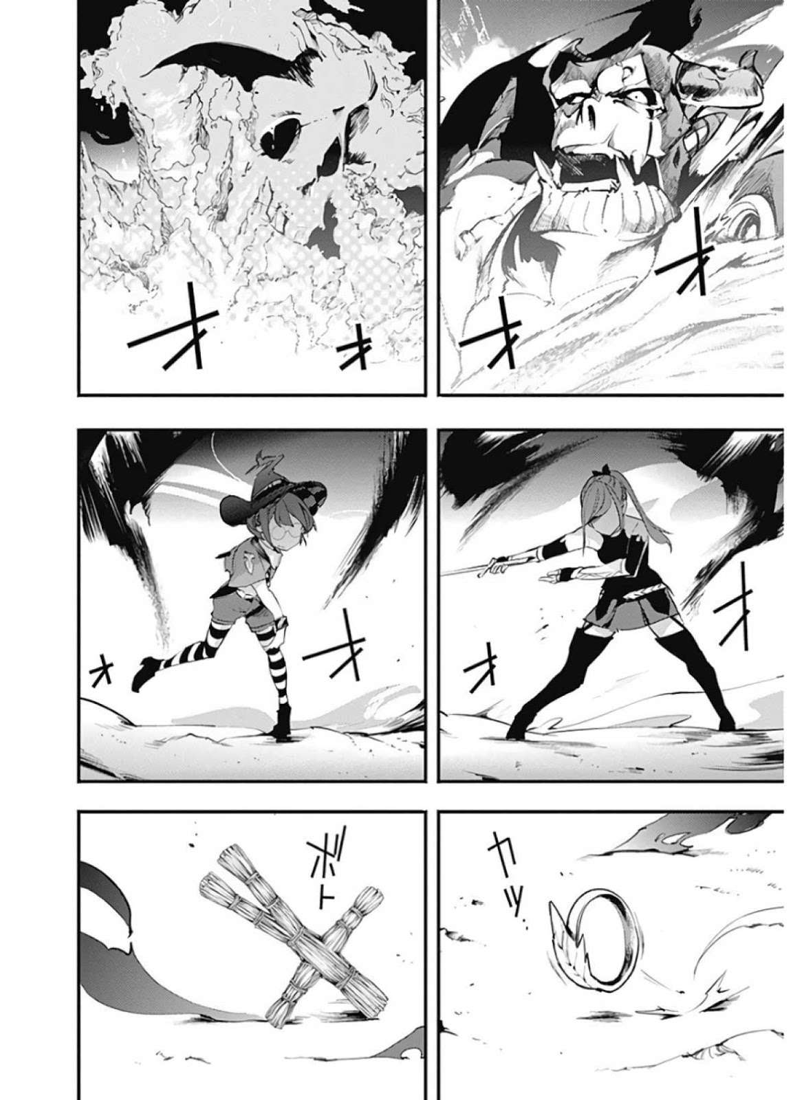 World’s End Harem FANTASIA Chapter 15.1 Gambar 20