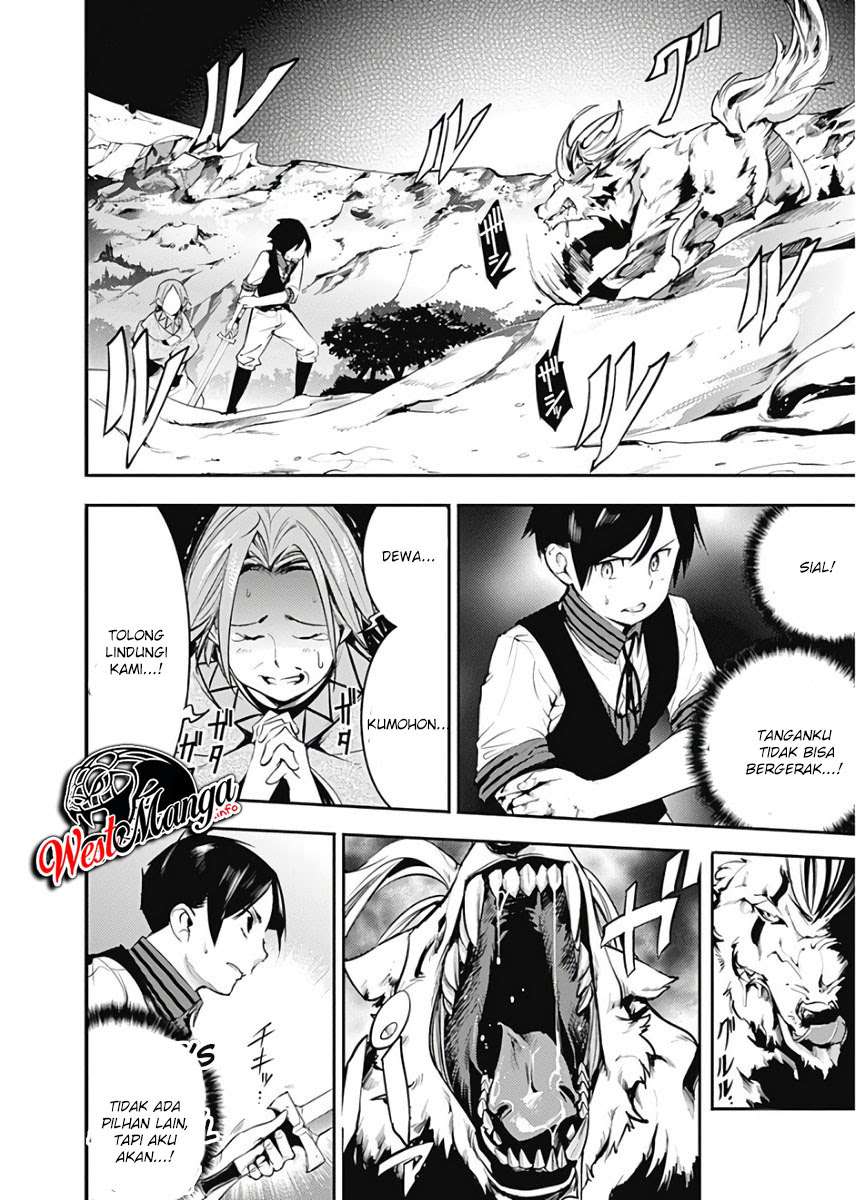 World’s End Harem FANTASIA Chapter 15.2 Gambar 8