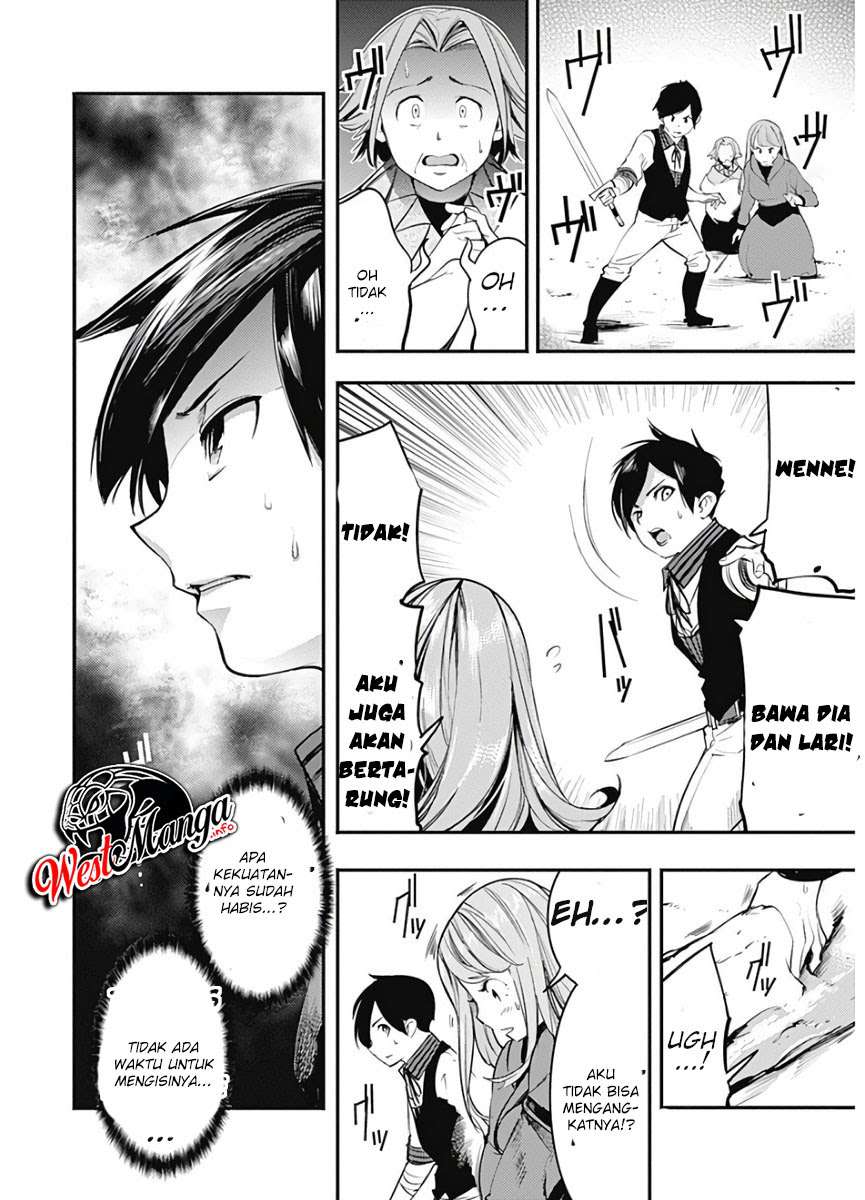 World’s End Harem FANTASIA Chapter 15.2 Gambar 13