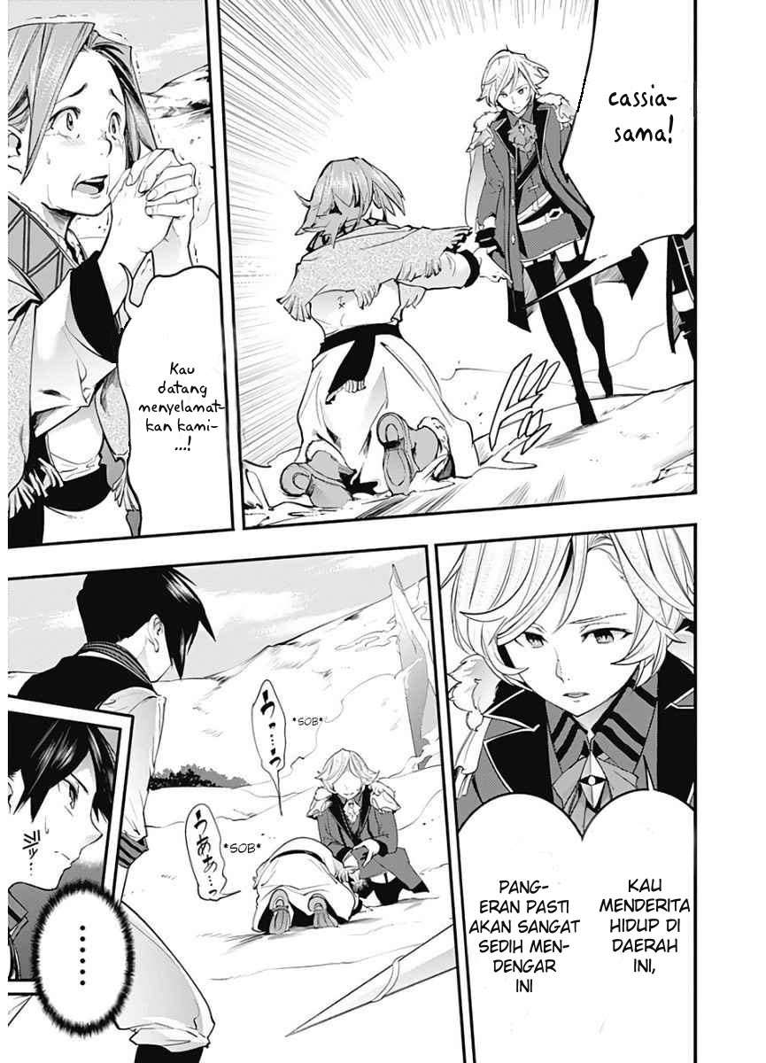 World’s End Harem FANTASIA Chapter 16.1 Gambar 5