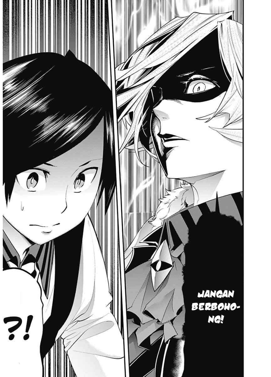 World’s End Harem FANTASIA Chapter 16.1 Gambar 7