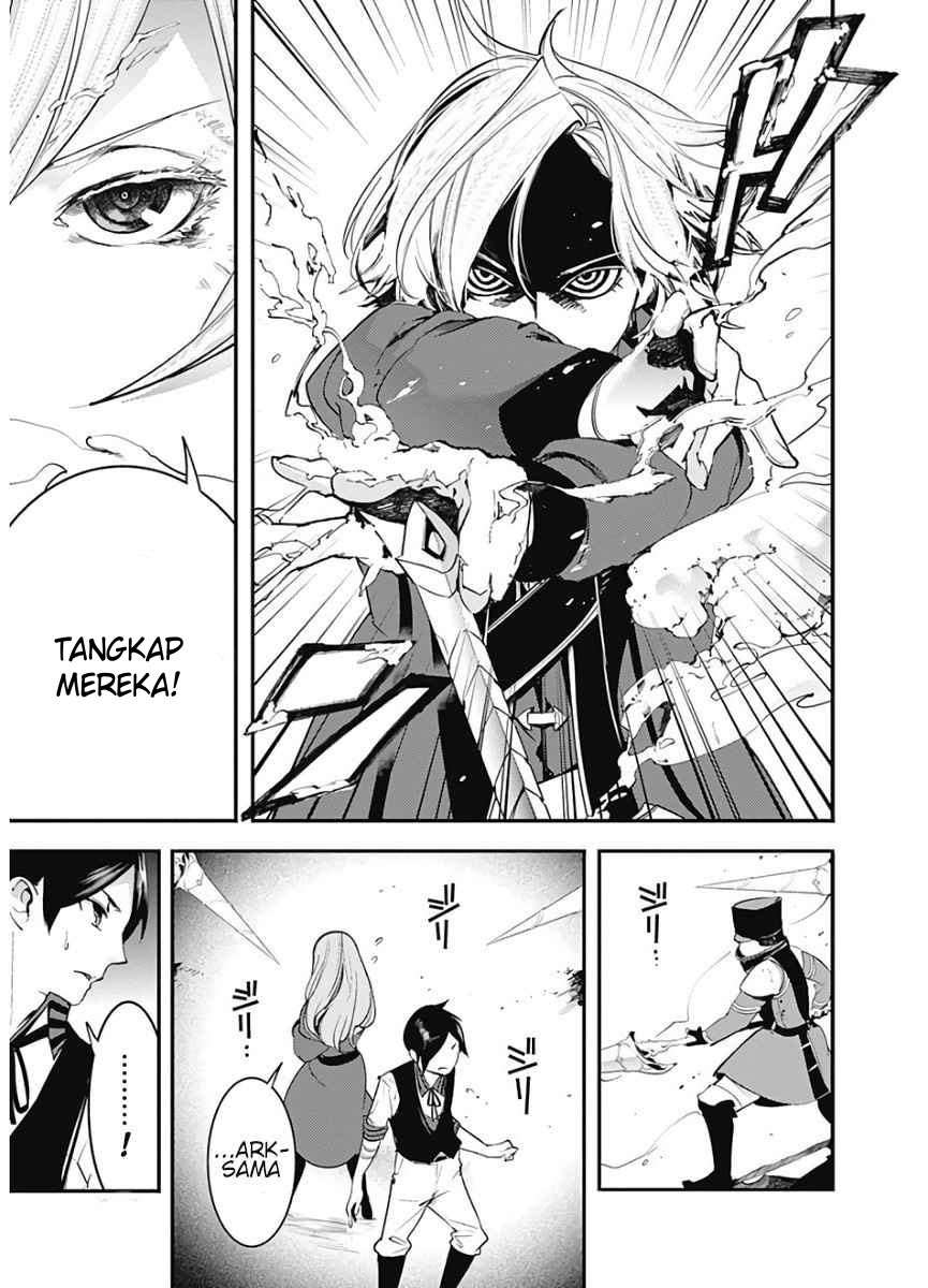 World’s End Harem FANTASIA Chapter 16.1 Gambar 12