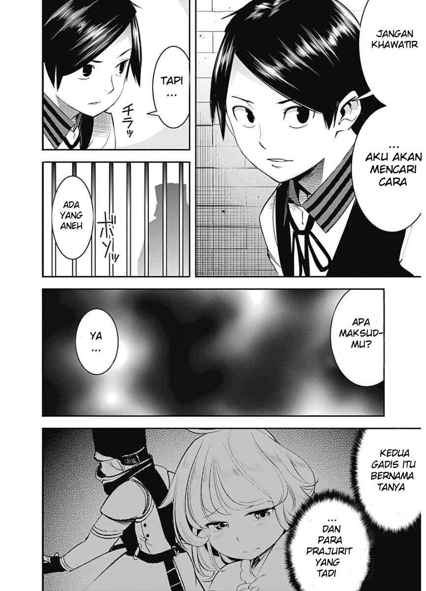 World’s End Harem FANTASIA Chapter 16.1 Gambar 15