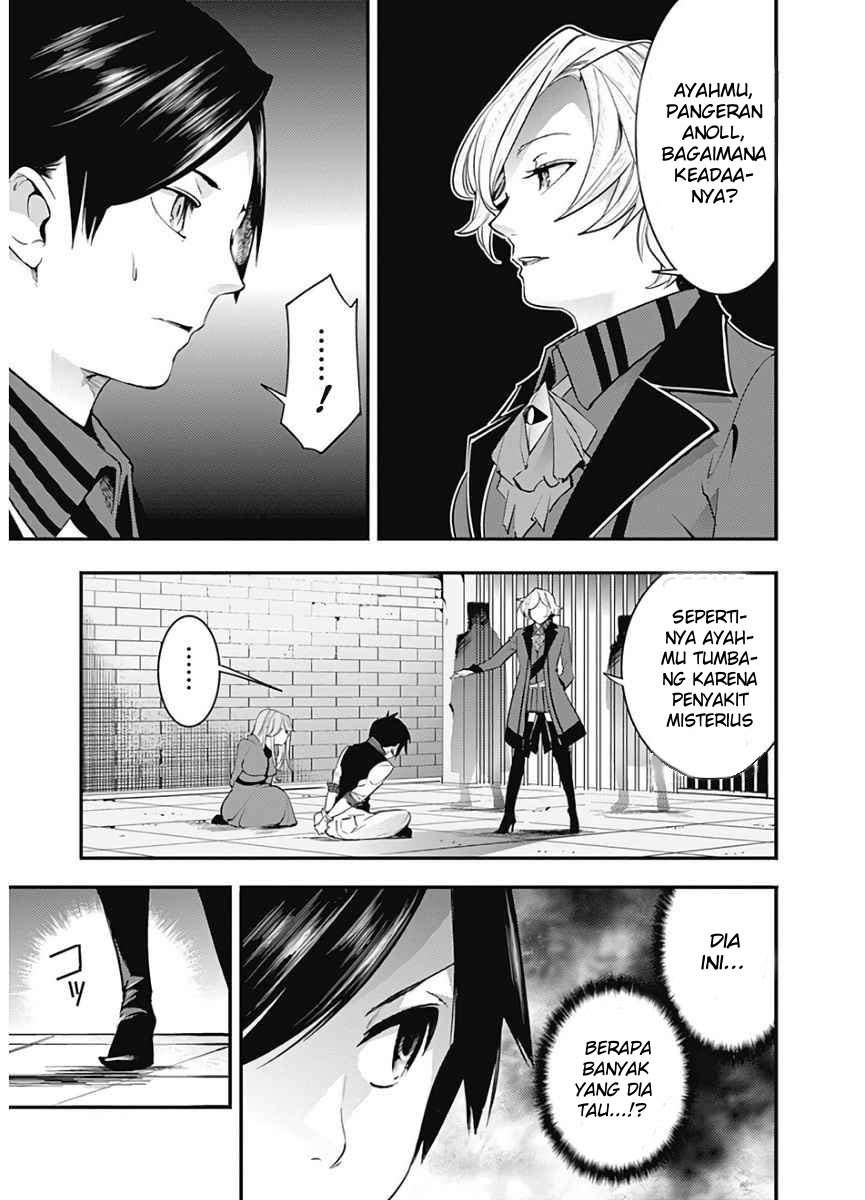 World’s End Harem FANTASIA Chapter 16.1 Gambar 18