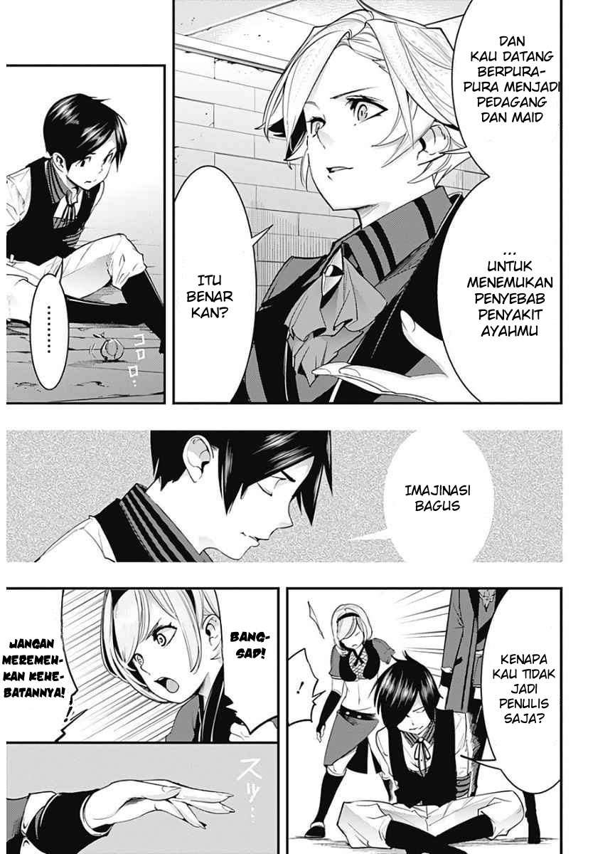 World’s End Harem FANTASIA Chapter 16.1 Gambar 20