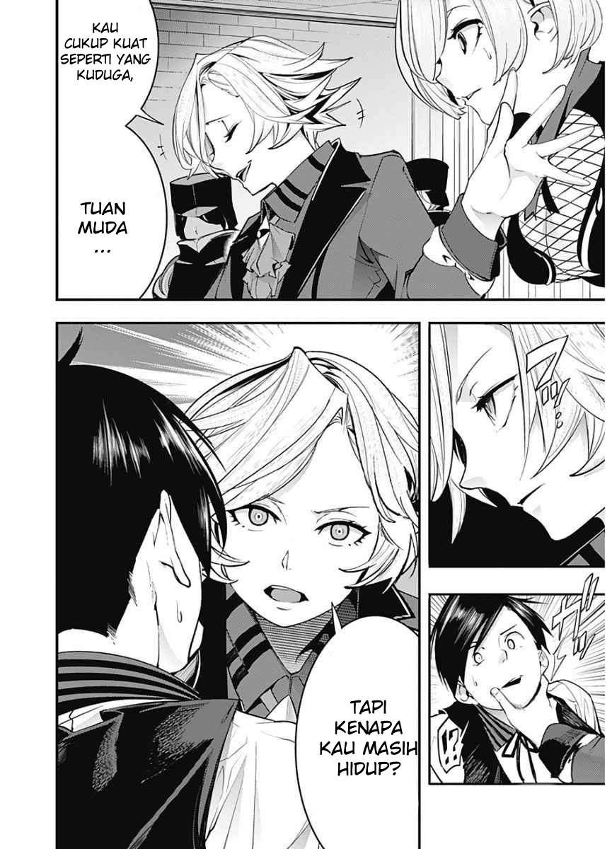 World’s End Harem FANTASIA Chapter 16.1 Gambar 21