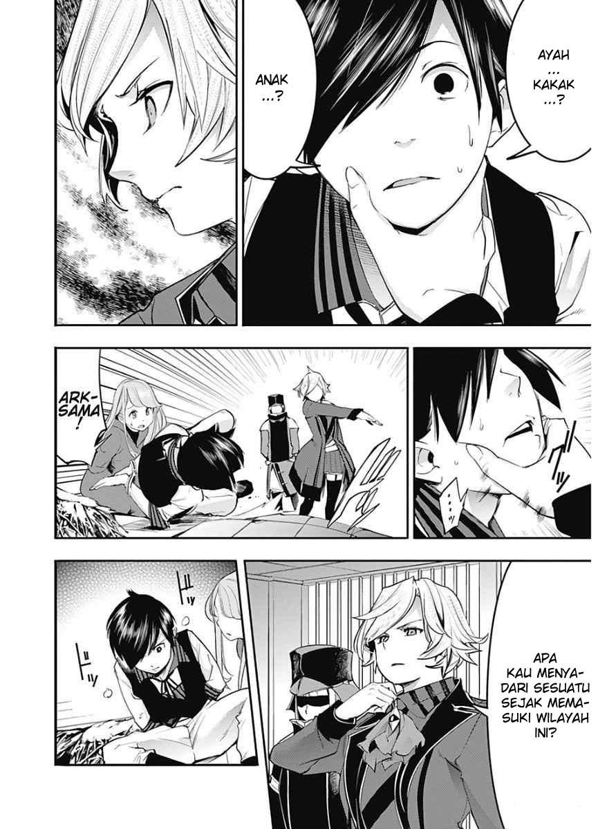 World’s End Harem FANTASIA Chapter 16.1 Gambar 23