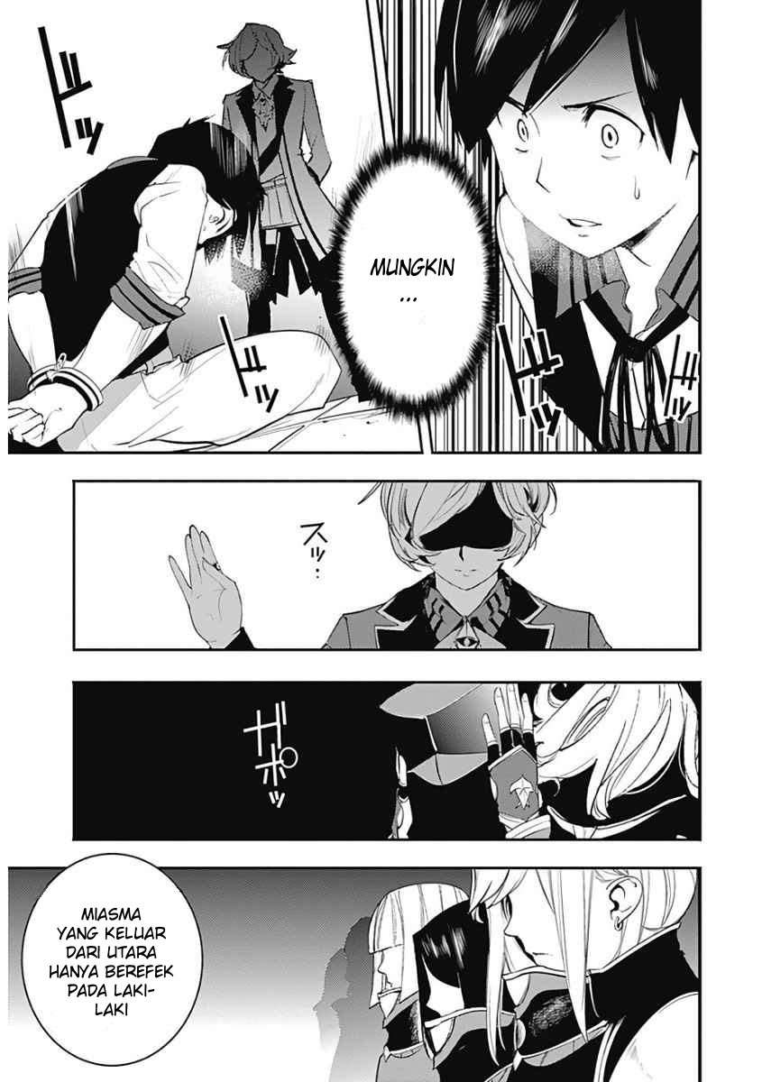 World’s End Harem FANTASIA Chapter 16.1 Gambar 24