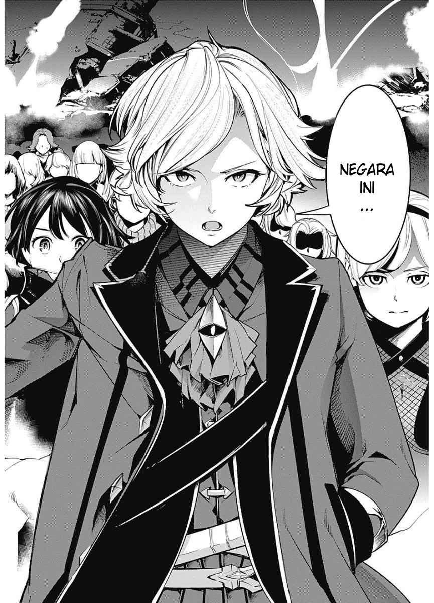 World’s End Harem FANTASIA Chapter 16.1 Gambar 25