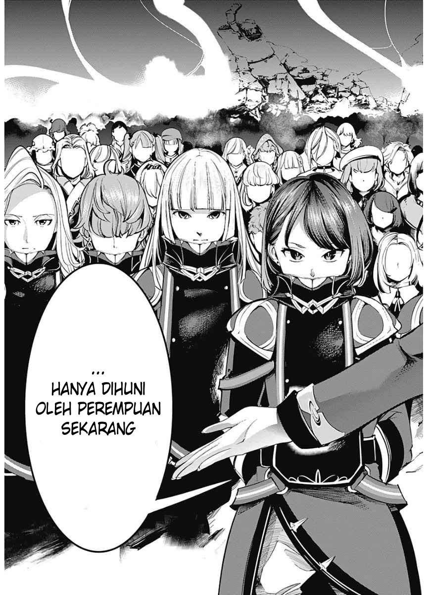 World’s End Harem FANTASIA Chapter 16.1 Gambar 26
