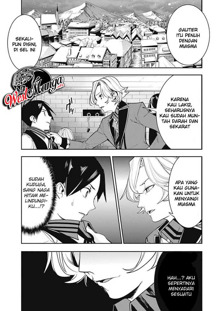 World’s End Harem FANTASIA Chapter 16.2 Gambar 4
