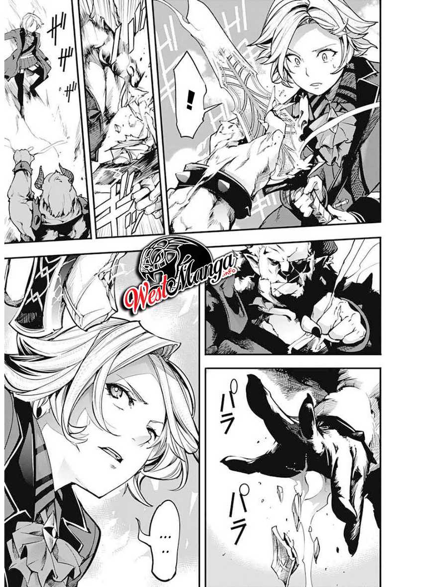 World’s End Harem FANTASIA Chapter 17.1 Gambar 10