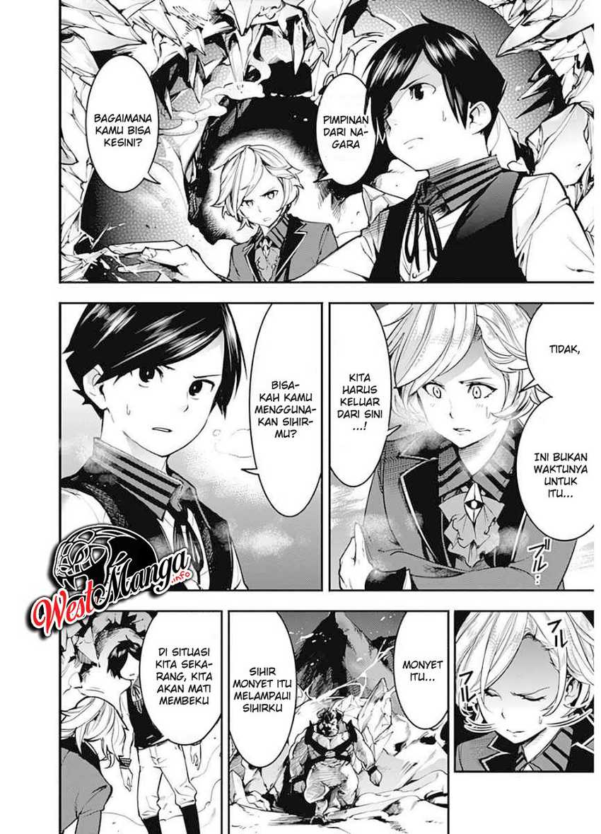 World’s End Harem FANTASIA Chapter 17.1 Gambar 18