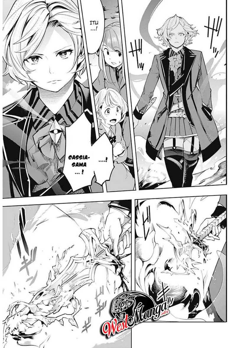 World’s End Harem FANTASIA Chapter 17.2 Gambar 11