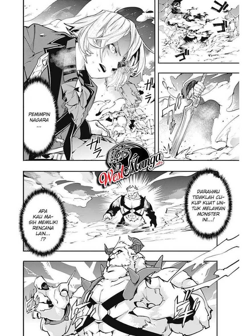 World’s End Harem FANTASIA Chapter 17.2 Gambar 17