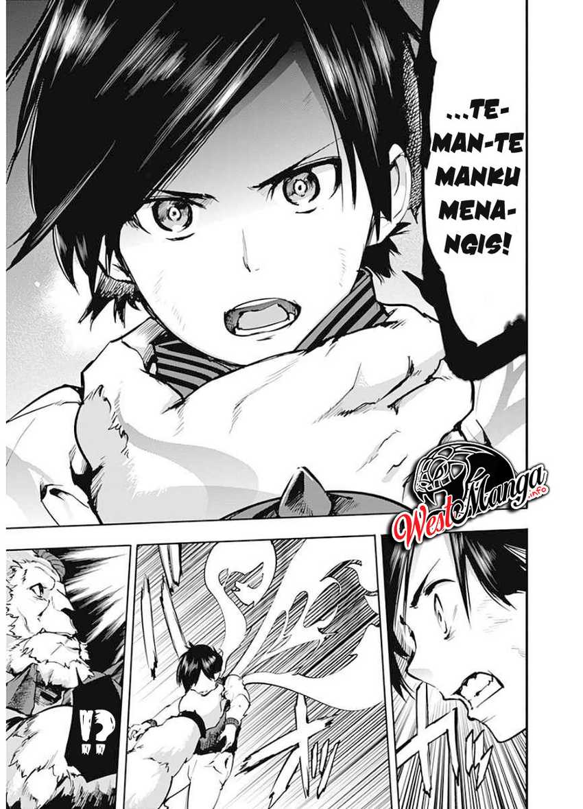 World’s End Harem FANTASIA Chapter 17.3 Gambar 5