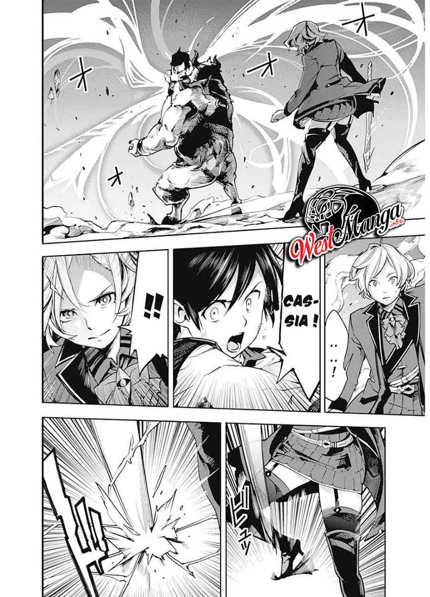 World’s End Harem FANTASIA Chapter 17.3 Gambar 7