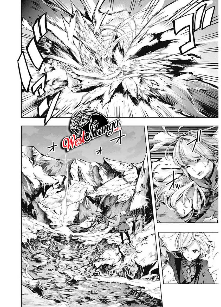 World’s End Harem FANTASIA Chapter 17.3 Gambar 12