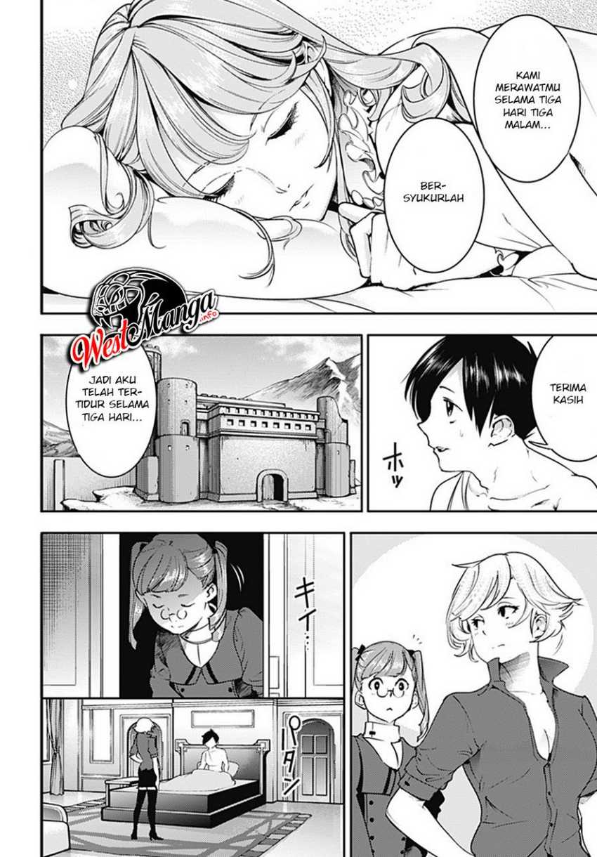 World’s End Harem FANTASIA Chapter 18.1 Gambar 11