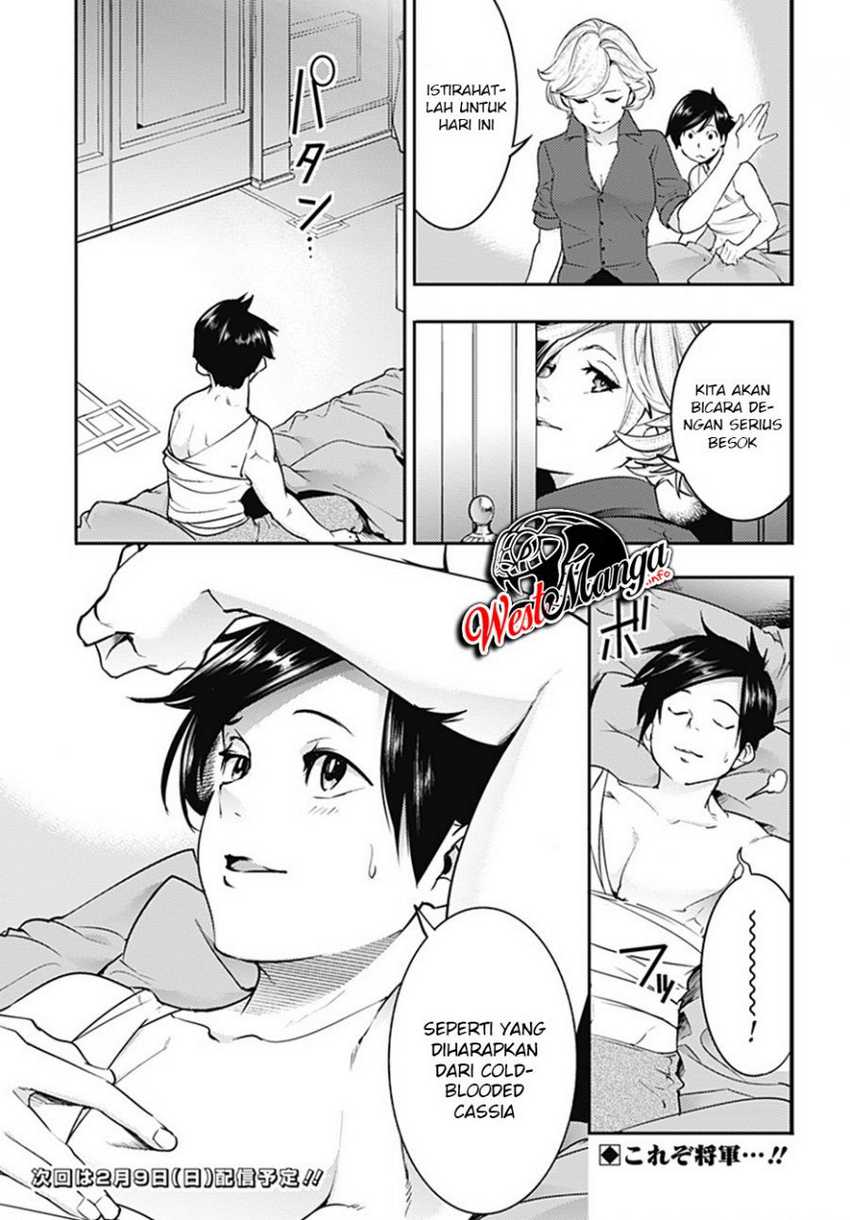 World’s End Harem FANTASIA Chapter 18.1 Gambar 21