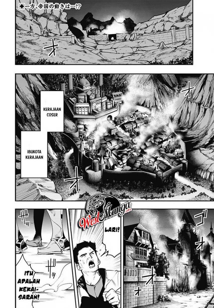 World’s End Harem FANTASIA Chapter 18.2 Gambar 4