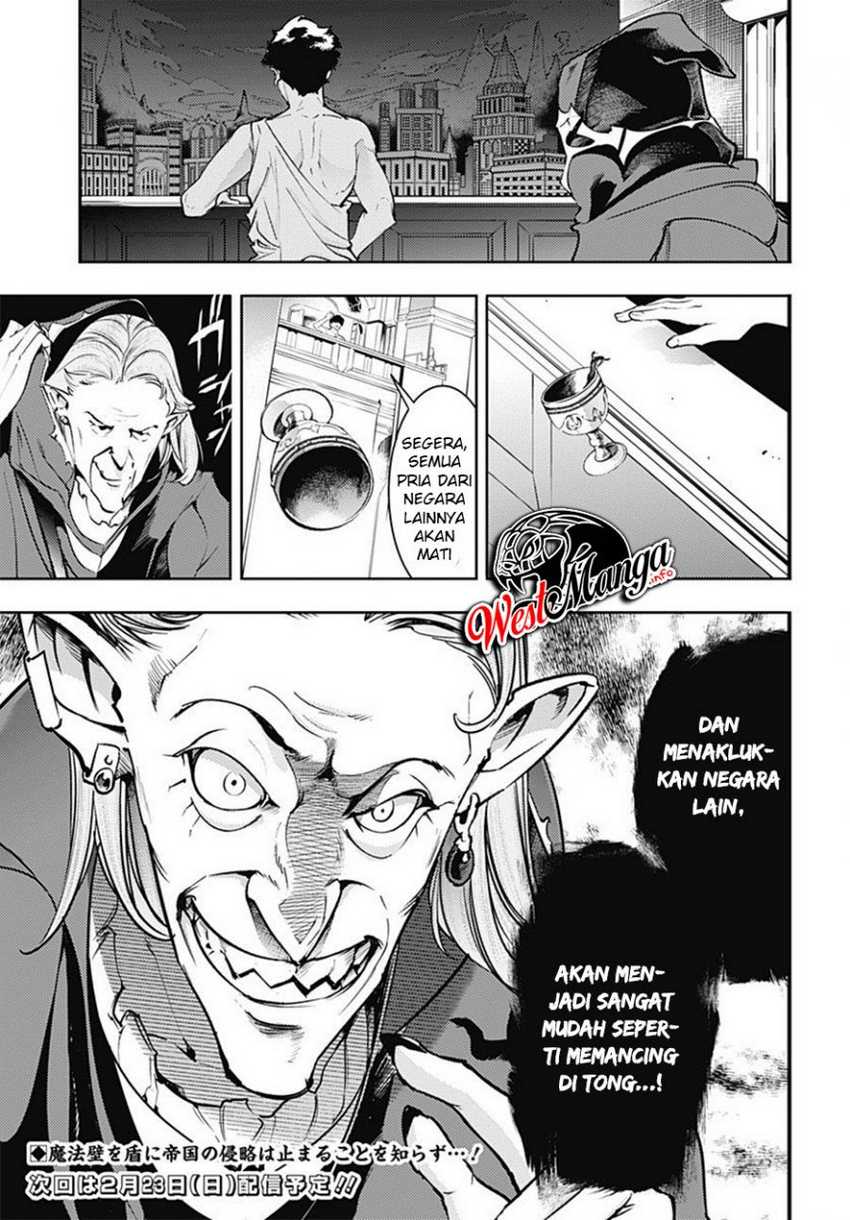 World’s End Harem FANTASIA Chapter 18.2 Gambar 13