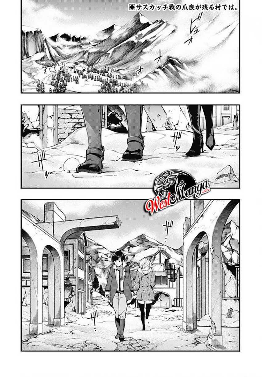 World’s End Harem FANTASIA Chapter 18.3 Gambar 5