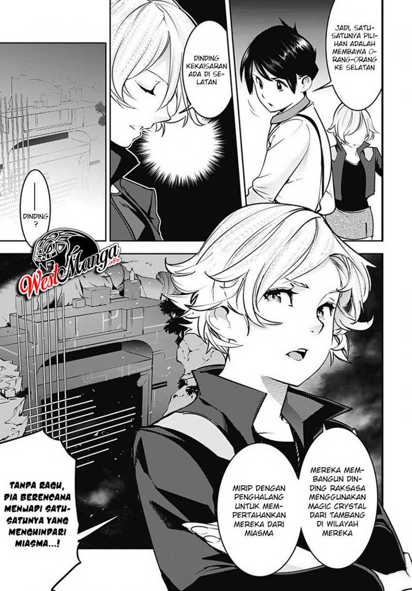 World’s End Harem FANTASIA Chapter 18.3 Gambar 16