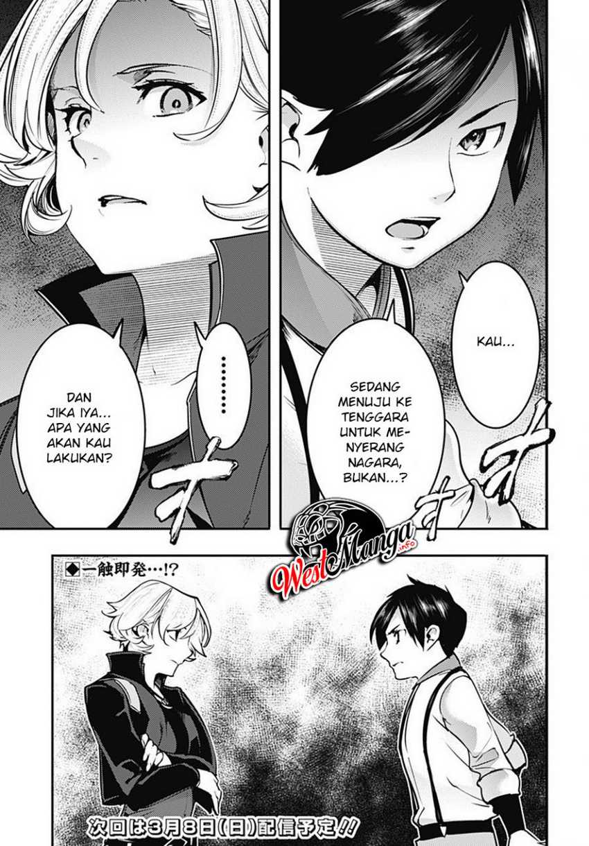 World’s End Harem FANTASIA Chapter 18.3 Gambar 21