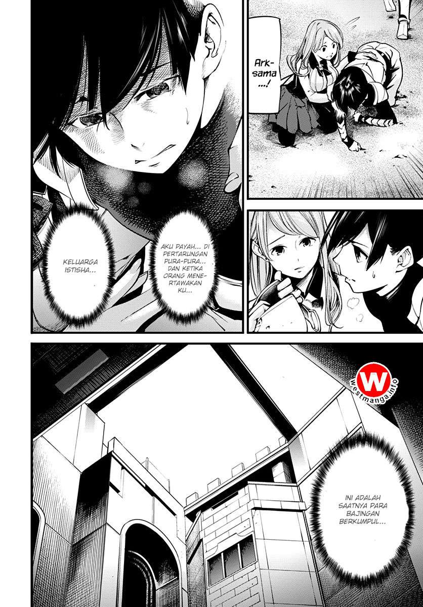 World’s End Harem FANTASIA Chapter 1.1 Gambar 21