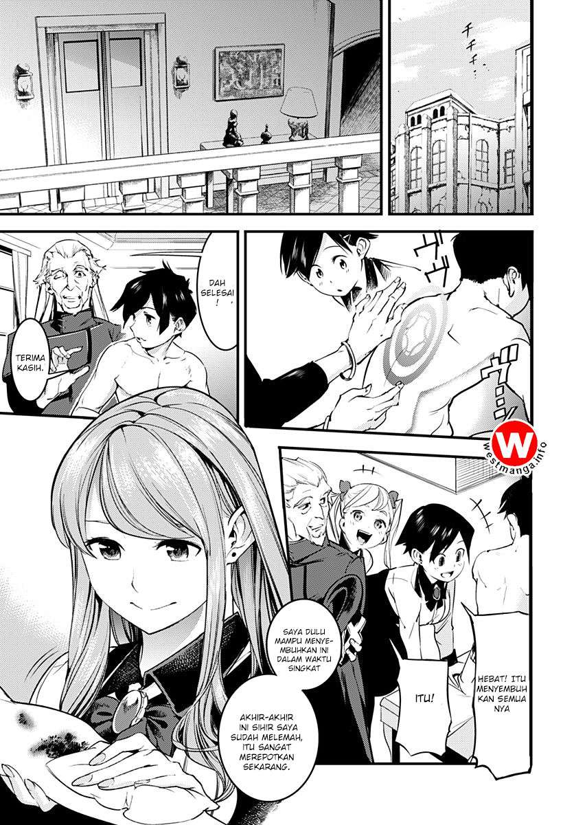World’s End Harem FANTASIA Chapter 1.1 Gambar 22