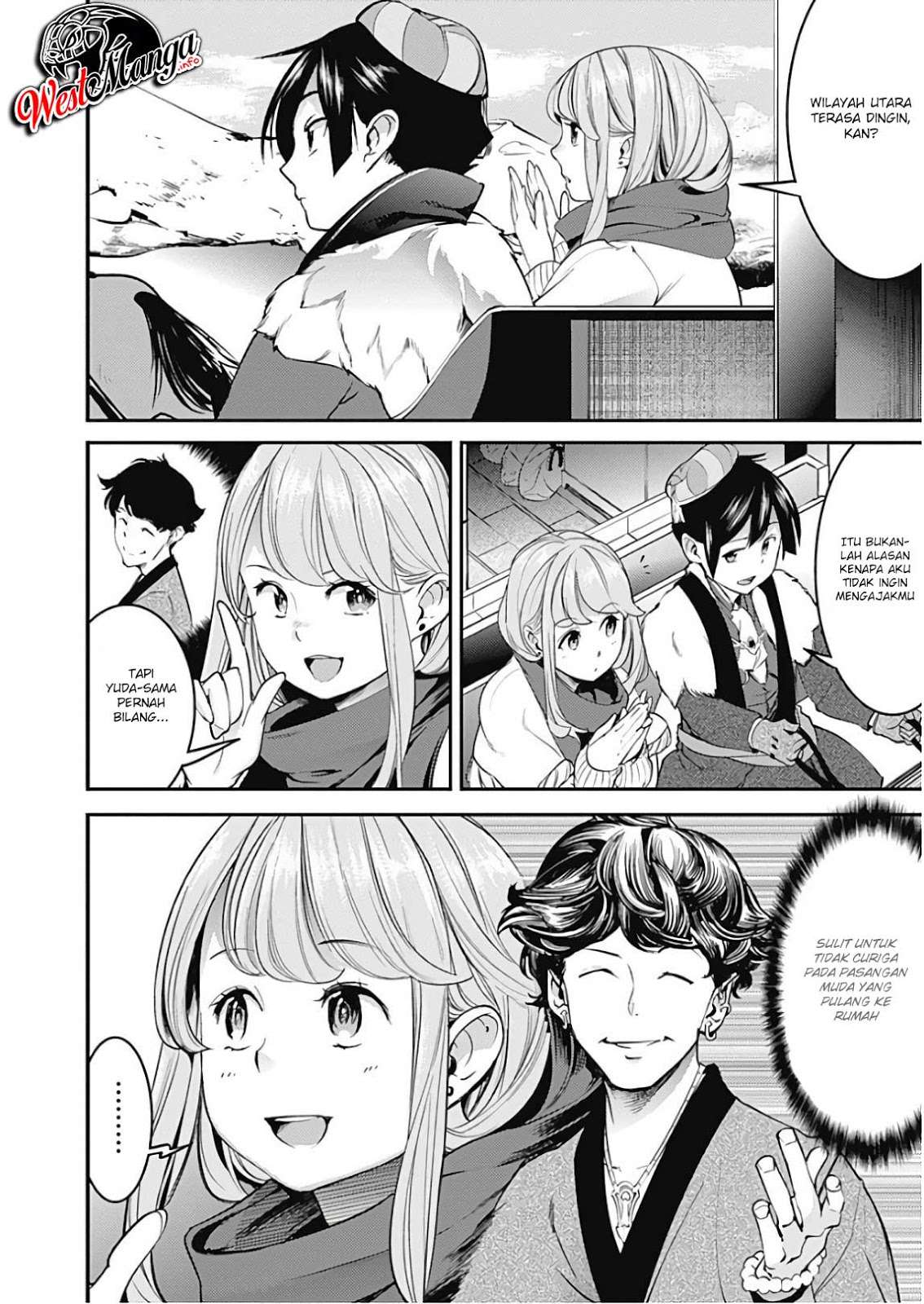 World’s End Harem FANTASIA Chapter 12.1 Gambar 4