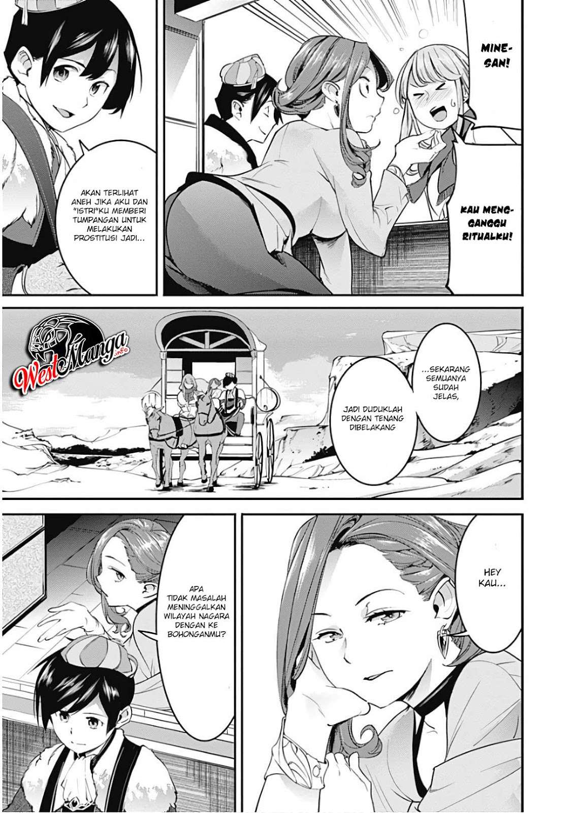 World’s End Harem FANTASIA Chapter 12.1 Gambar 7