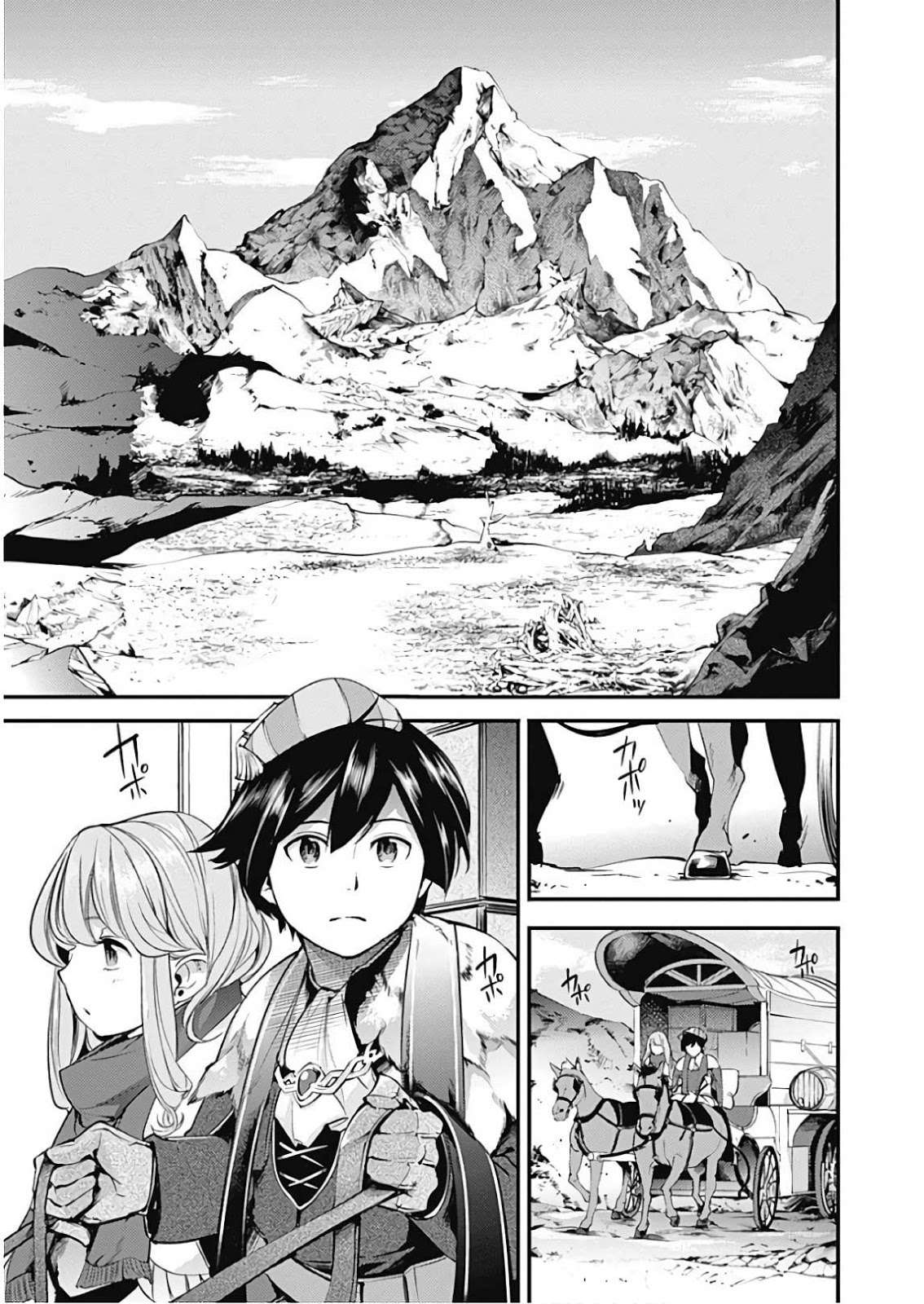 Manga World’s End Harem FANTASIA Chapter 12.1 gambar nomor 2