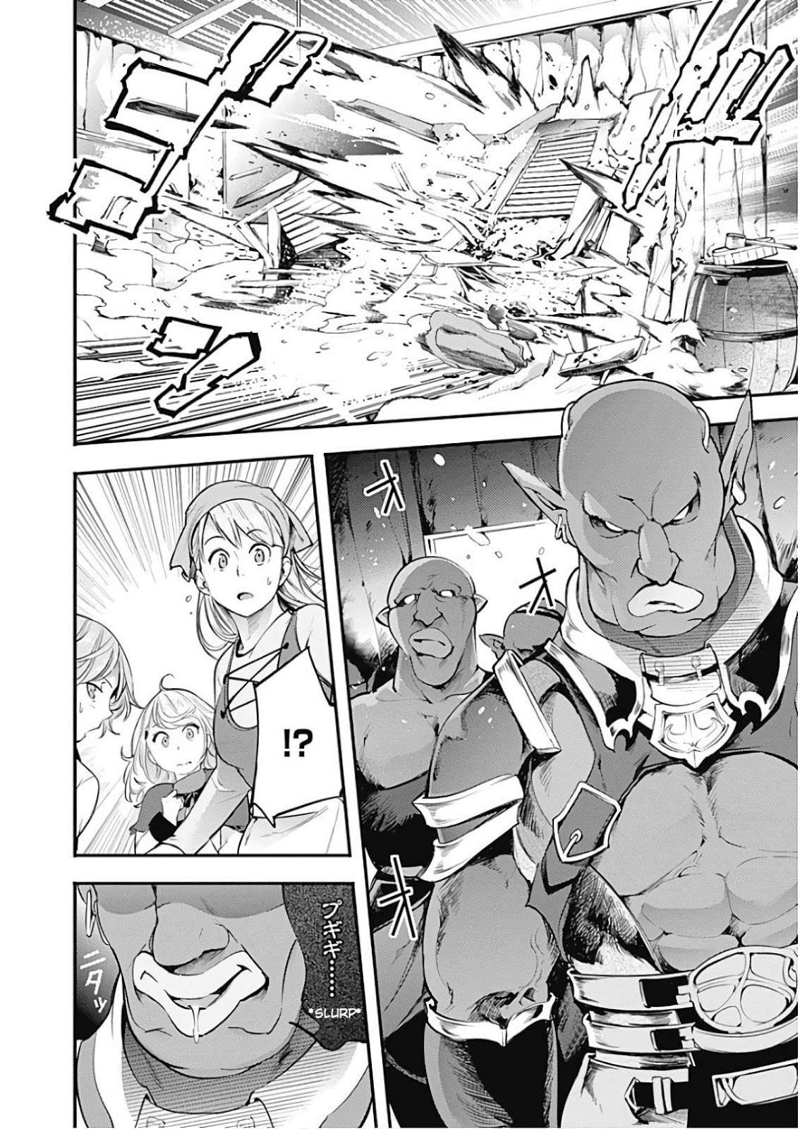 World’s End Harem FANTASIA Chapter 13.2 Gambar 21