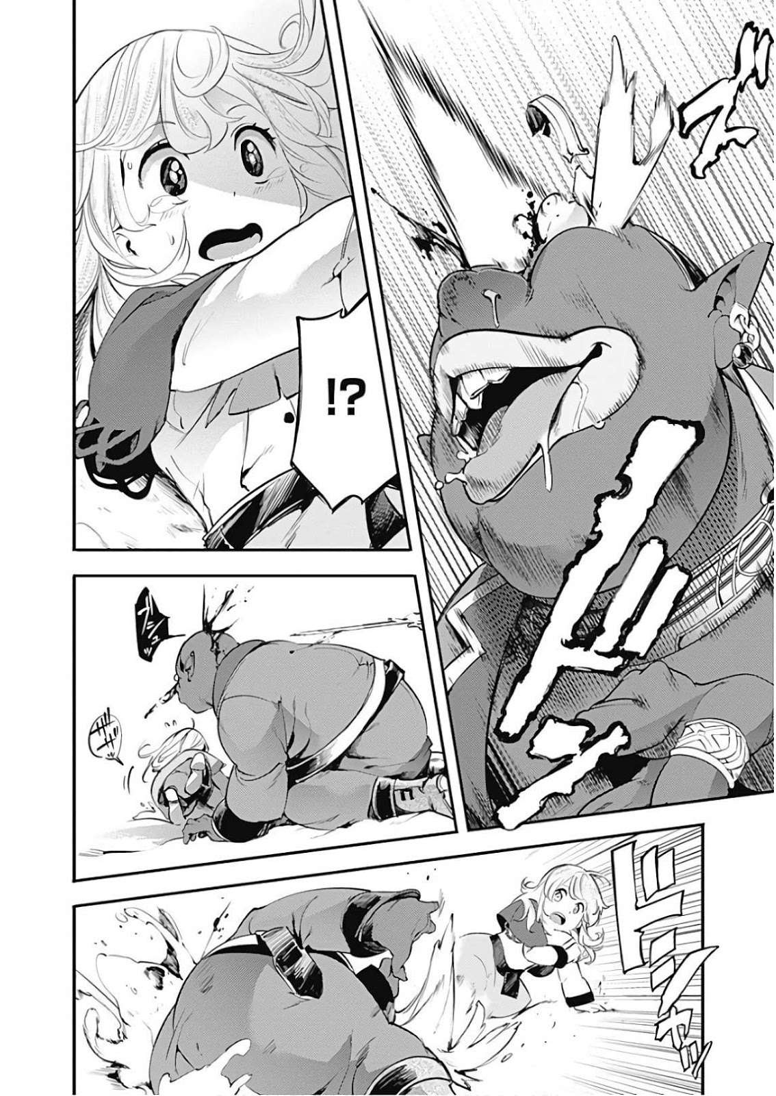 World’s End Harem FANTASIA Chapter 13.2 Gambar 27