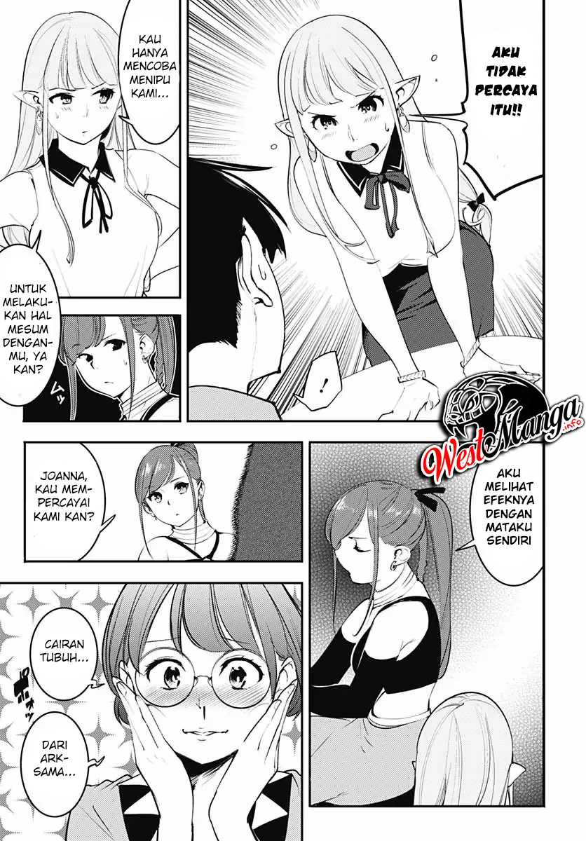 World’s End Harem FANTASIA Chapter 24.1 Gambar 23