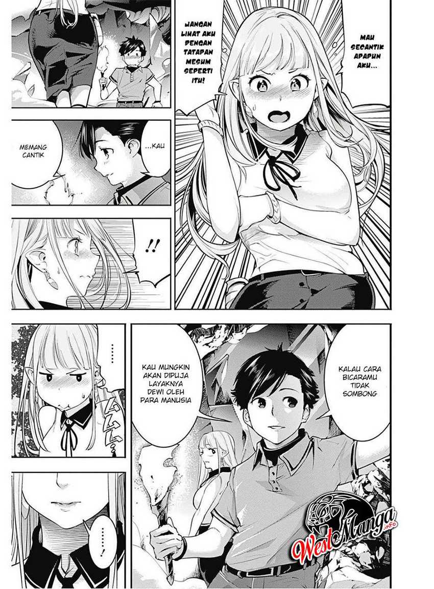 World’s End Harem FANTASIA Chapter 26 Gambar 12