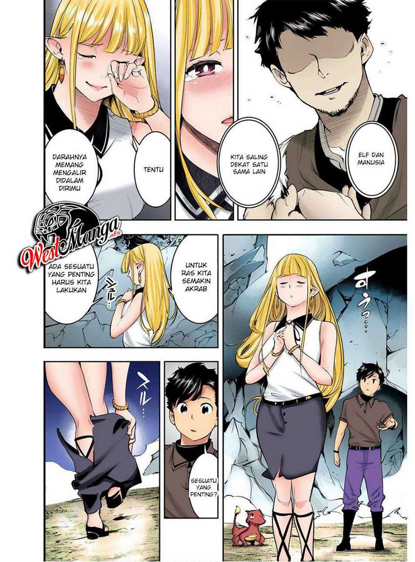 World’s End Harem FANTASIA Chapter 26 Gambar 34