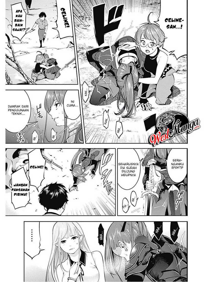 World’s End Harem FANTASIA Chapter 26 Gambar 6