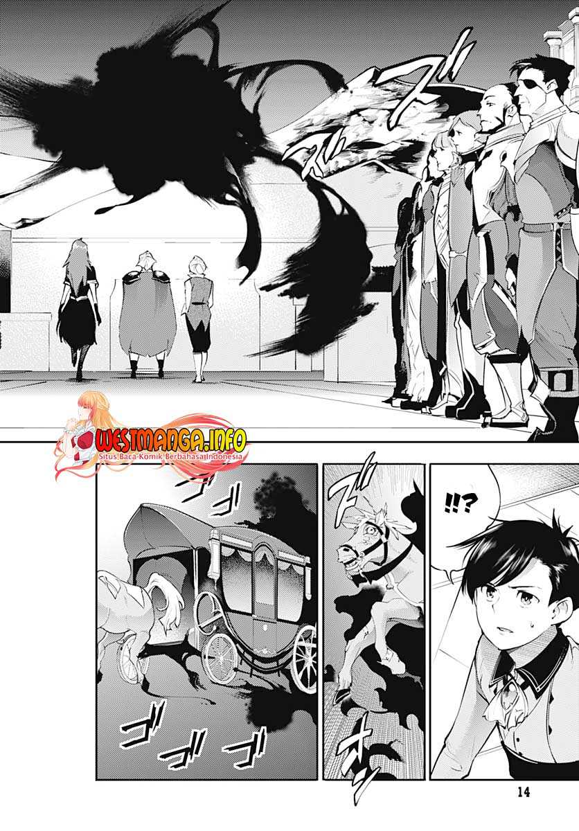 World’s End Harem FANTASIA Chapter 29 Gambar 13