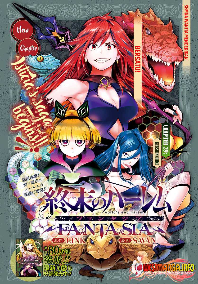 Manga World’s End Harem FANTASIA Chapter 29 gambar nomor 2