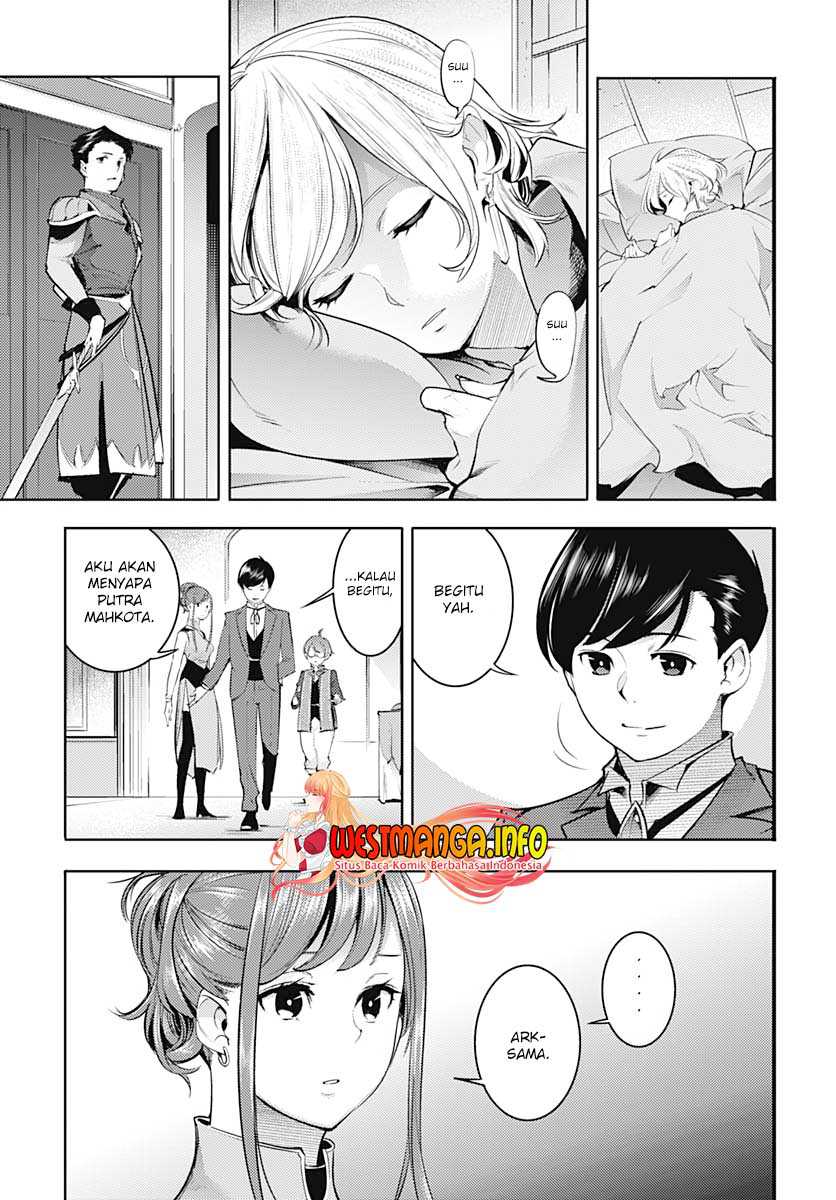 World’s End Harem FANTASIA Chapter 29 Gambar 31