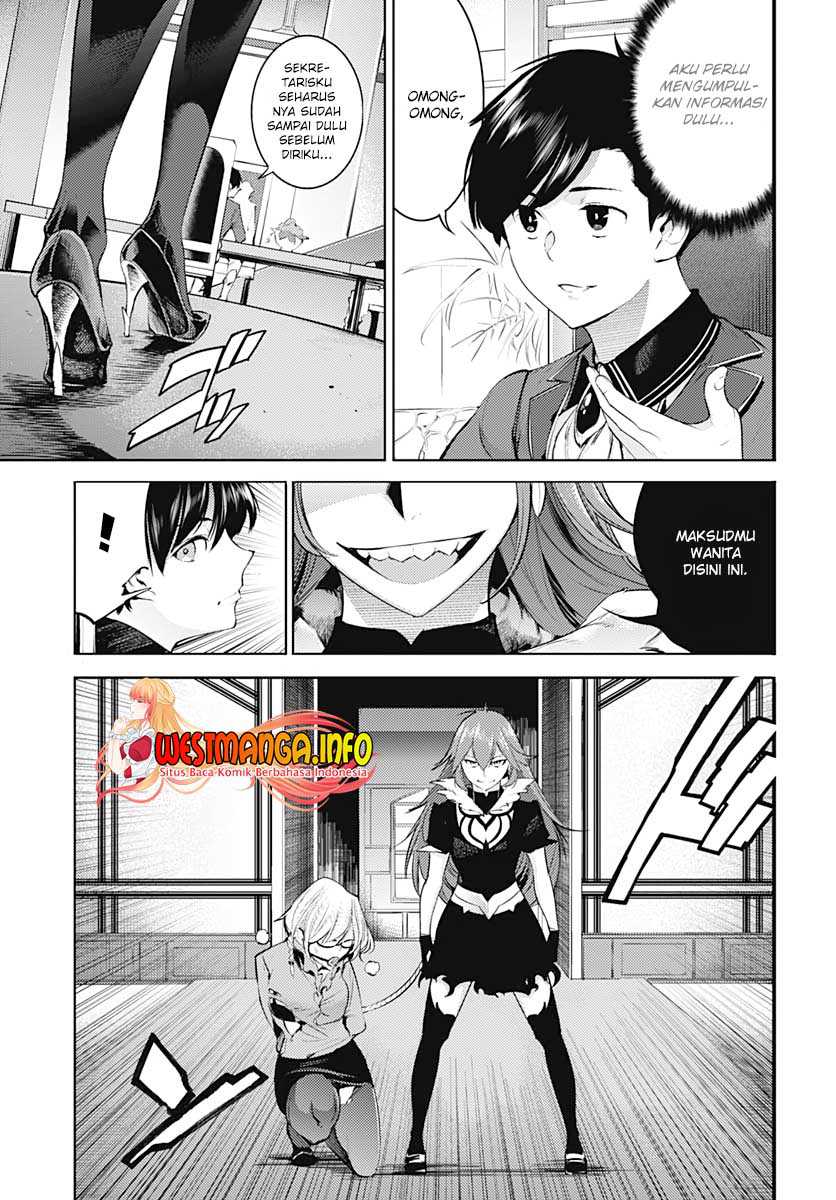 World’s End Harem FANTASIA Chapter 29 Gambar 6