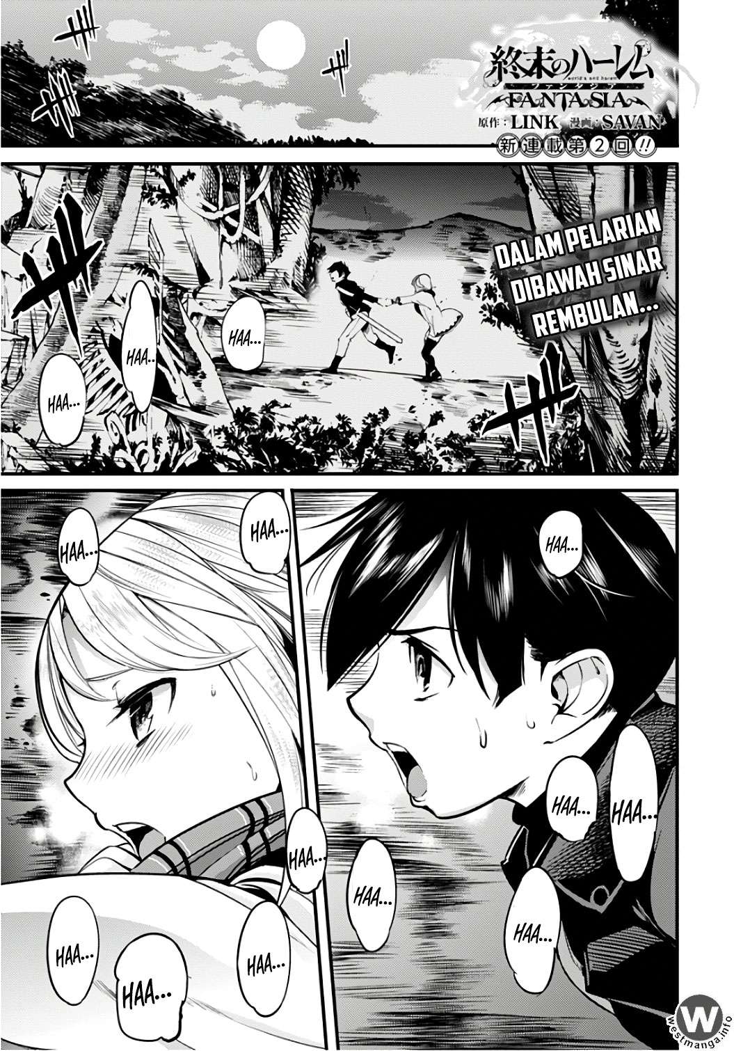 Komik World’s End Harem FANTASIA Chapter 2 gambar nomor 1